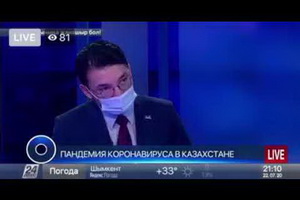 Интервью Министра МЗ РК А.Цой