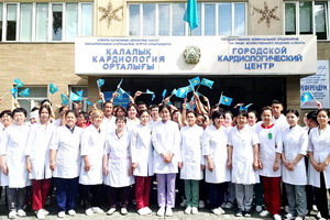 День государственных символов Республики Казахстан